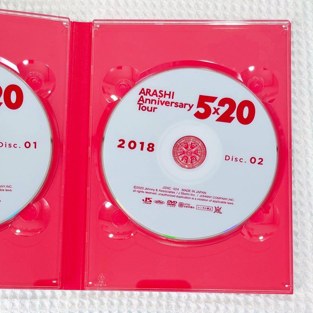 嵐 5×20 DVD 4枚組 FC ファンクラブ限定盤 - メルカリ