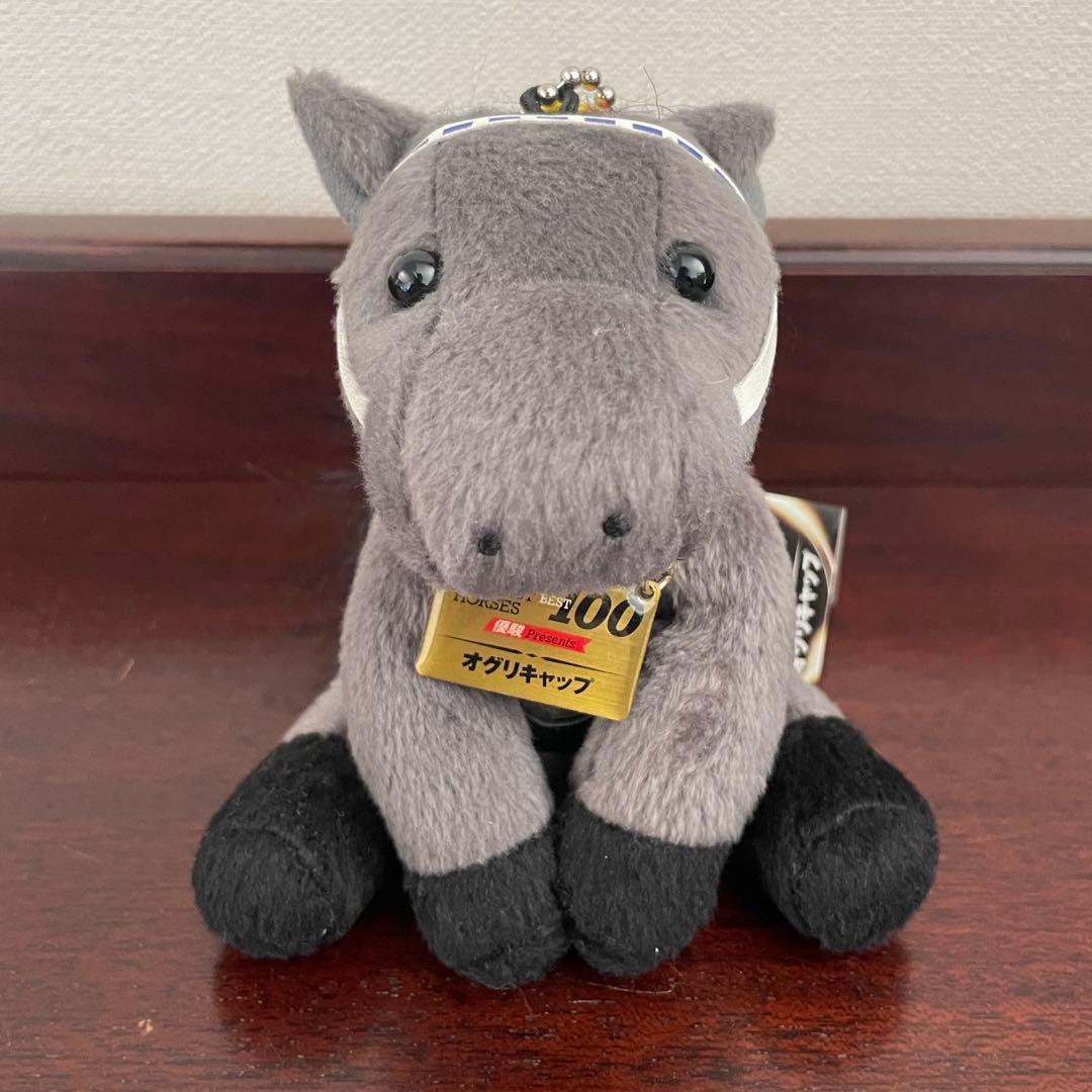 オグリキャップ アイドルホース 第35回有馬記念 ウマ娘シンデレラ