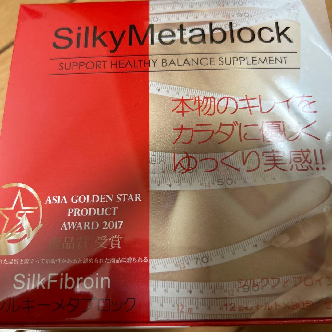 週末特価❣️ハチミツ フォーエバー ビーハニー 蜂蜜 はちみつ 500g