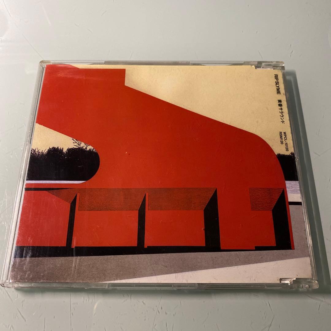 CD RIP SLYME / 黄昏サラウンド リップスライム - メルカリ