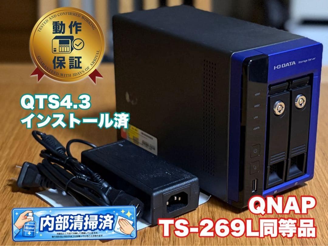 QNAP OEM NAS TS-269L同等品 HDL-Z2WM2C2 QNAP TS-269L Dual-bay NAS Review – Techgage