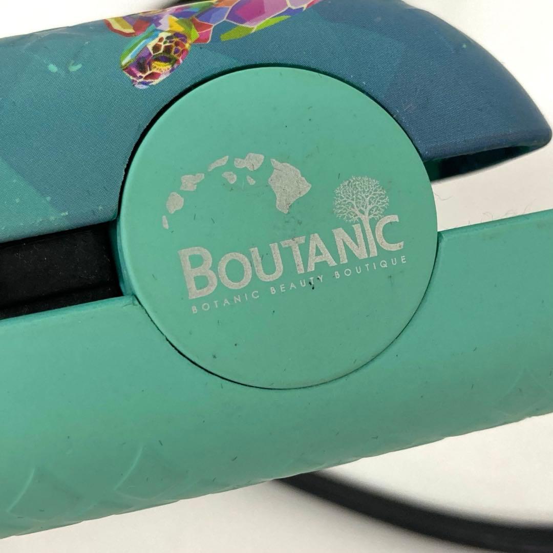 465-J BOUTANIC ヘアアイロン WDS38A ウミガメ ハワイ - メルカリ