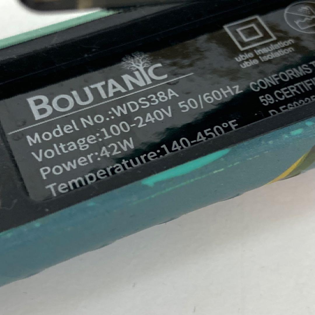 465-J BOUTANIC ヘアアイロン WDS38A ウミガメ ハワイ - メルカリ