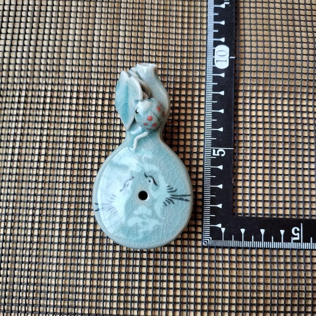 希少 青磁水滴 瓢箪にてんとう虫 習字 書 暁泉 ひょうたん 水差し