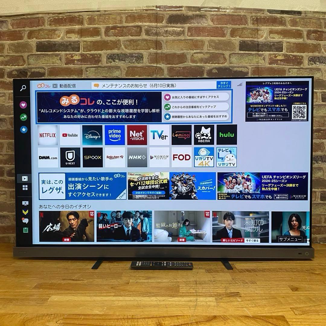 東芝 55V型 4K 有機ELテレビ REGZA 55X9400S 2022年製 TVS REGZA REGZA 55X9400S [55インチ] 価格比較 - 価格.com