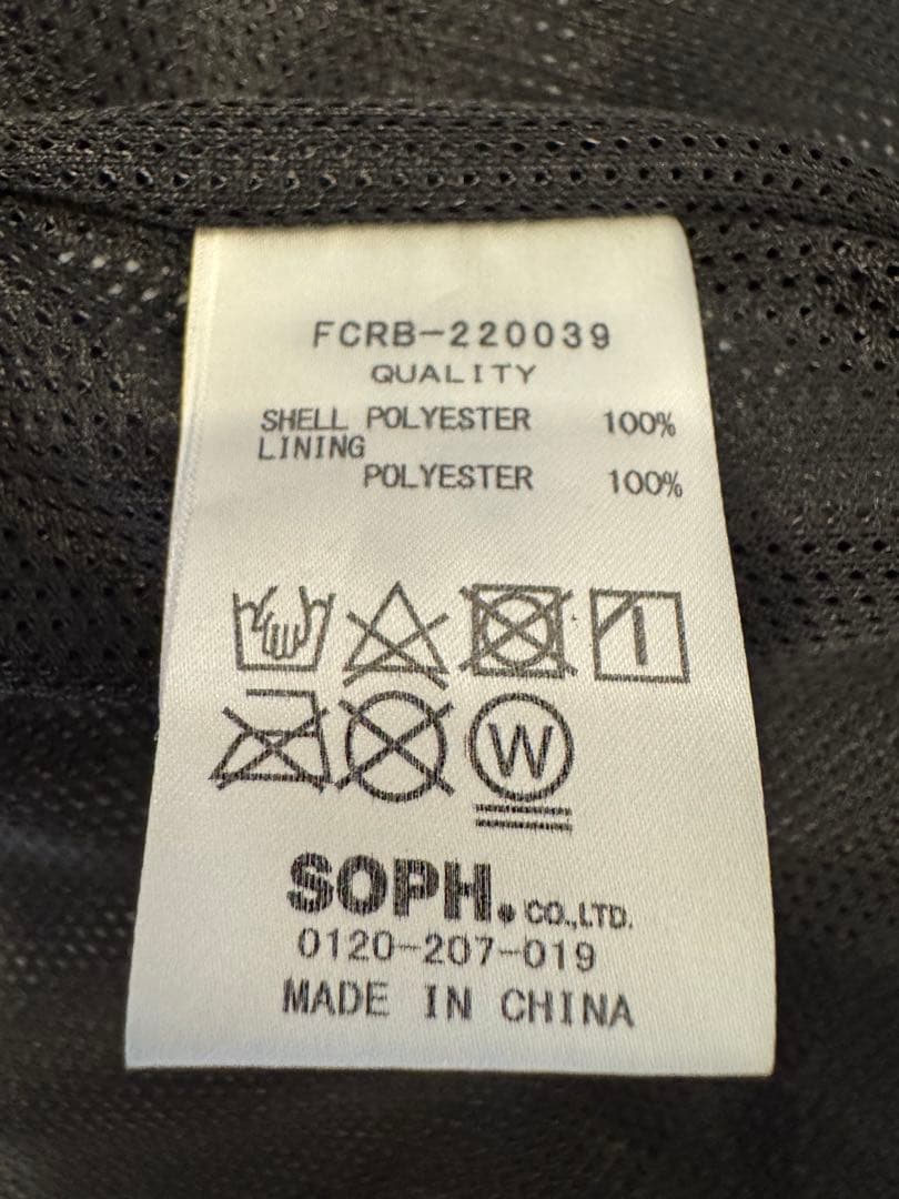 FCRB ブリストル SOPH. 迷彩柄 セットアップ サイズ上下 Sサイズ