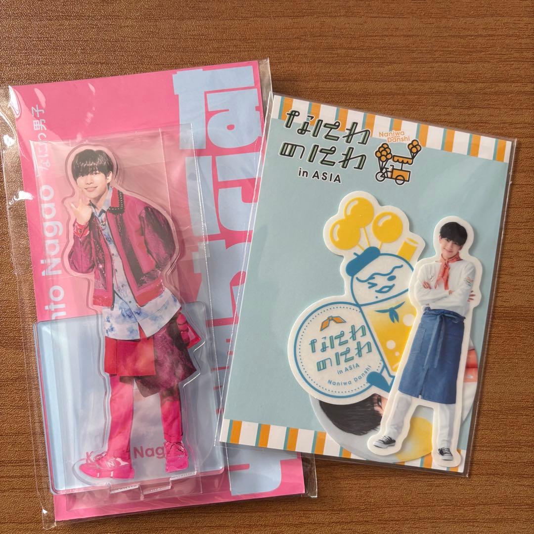 長尾謙杜 アクスタフェス なにわのにわステッカー 計2点セット - メルカリ