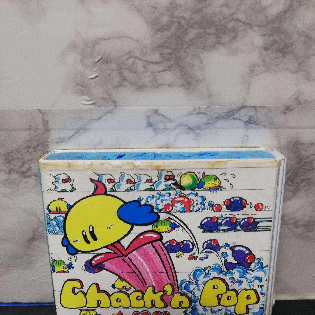 MSX　ちゃっくんぽっぷ　ケース取説付き　TAITO　chack'n pop