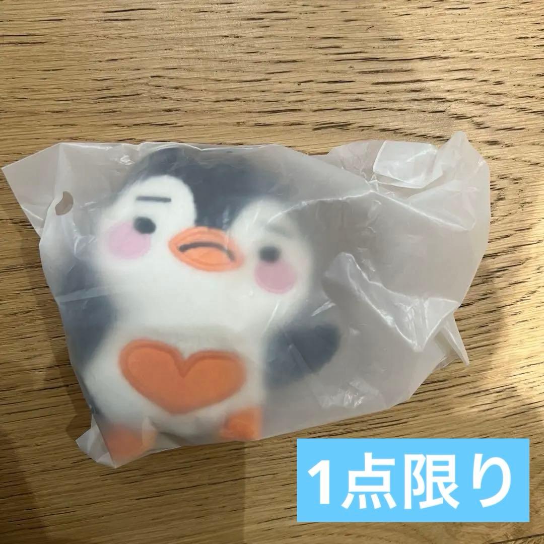 2PM ジュノ ソウルコン 公式 MD プラッシュキーリング ペンペン - メルカリ