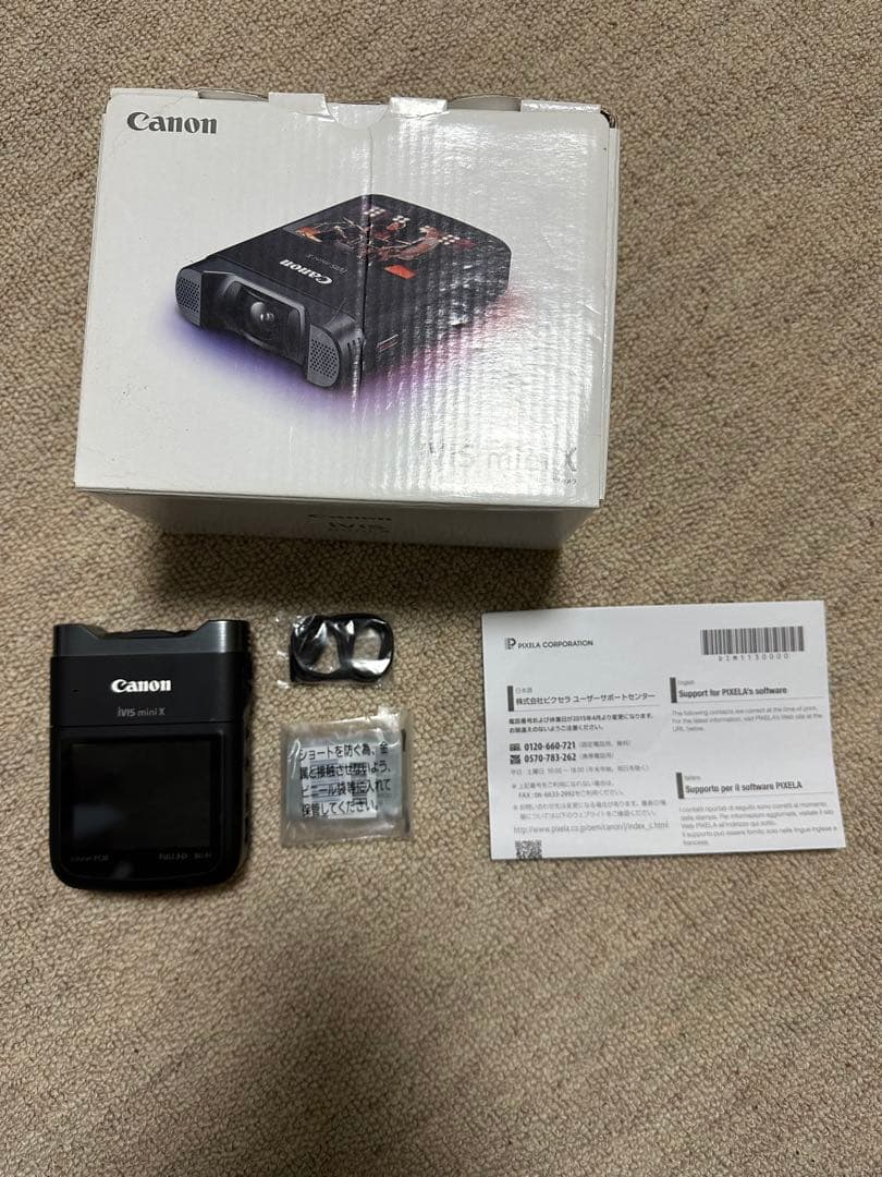 Canon IVIS mini X ビデオカメラ キヤノン“置き撮り”ビデオカメラが長時間駆動になって新登場「iVIS