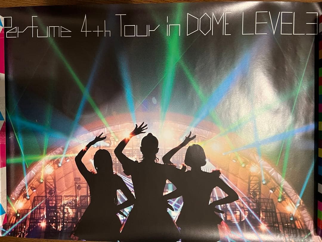 K*o様 【非売品】15枚 Perfume ポスターセット - メルカリ