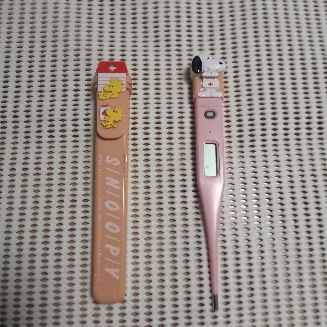 レア スヌーピー 体温計 シチズン 当時物 レトロ コレクター - メルカリ