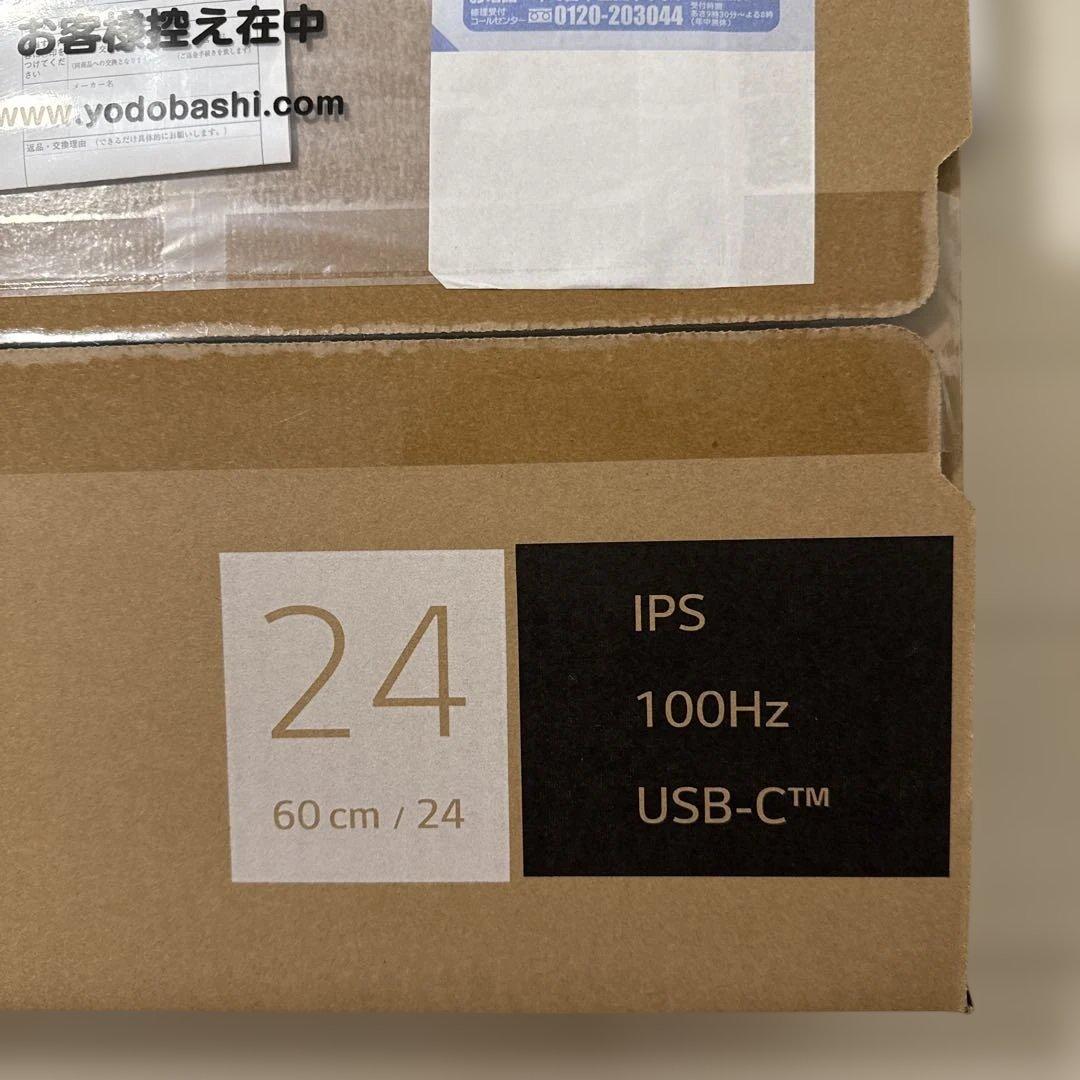 LG Monitor 24MS540B 60cm/24 直接引き取りも可能 - メルカリ