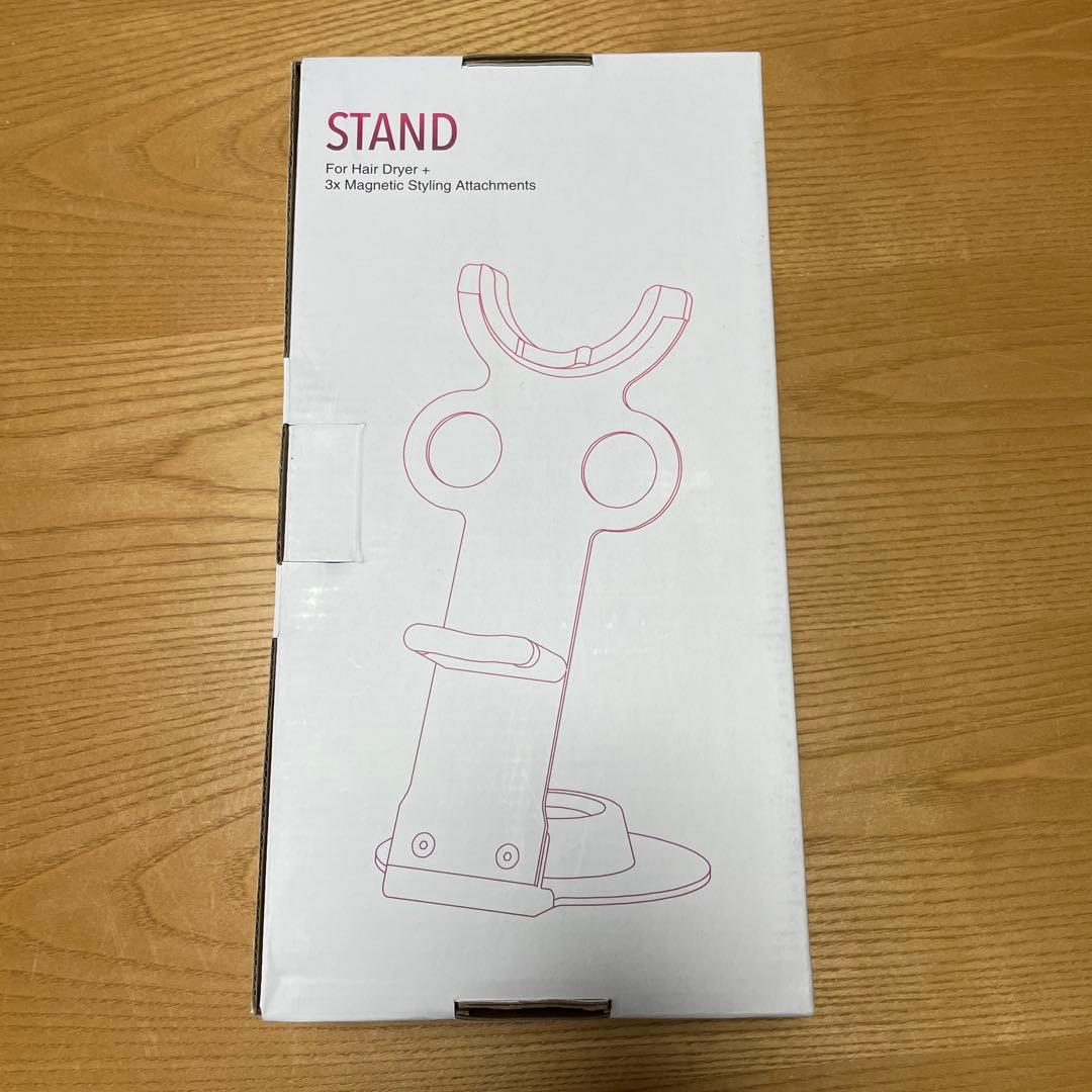 週末お値下げ《美品》 ダイソン ドライヤー HD08 &収納ホルダー