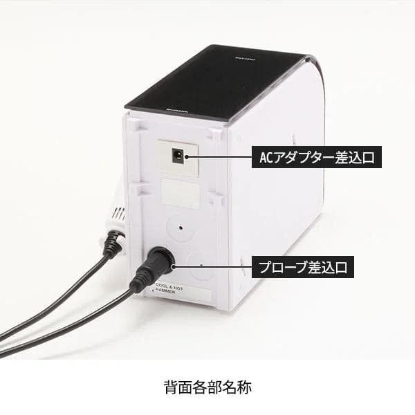 最終値下げ!セブンビューティー/エレクトロポレーション/業務用/定価￥29480
