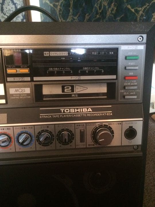 レトロ Toshiba 8トラック テーププレーヤー カセットレコーダー
