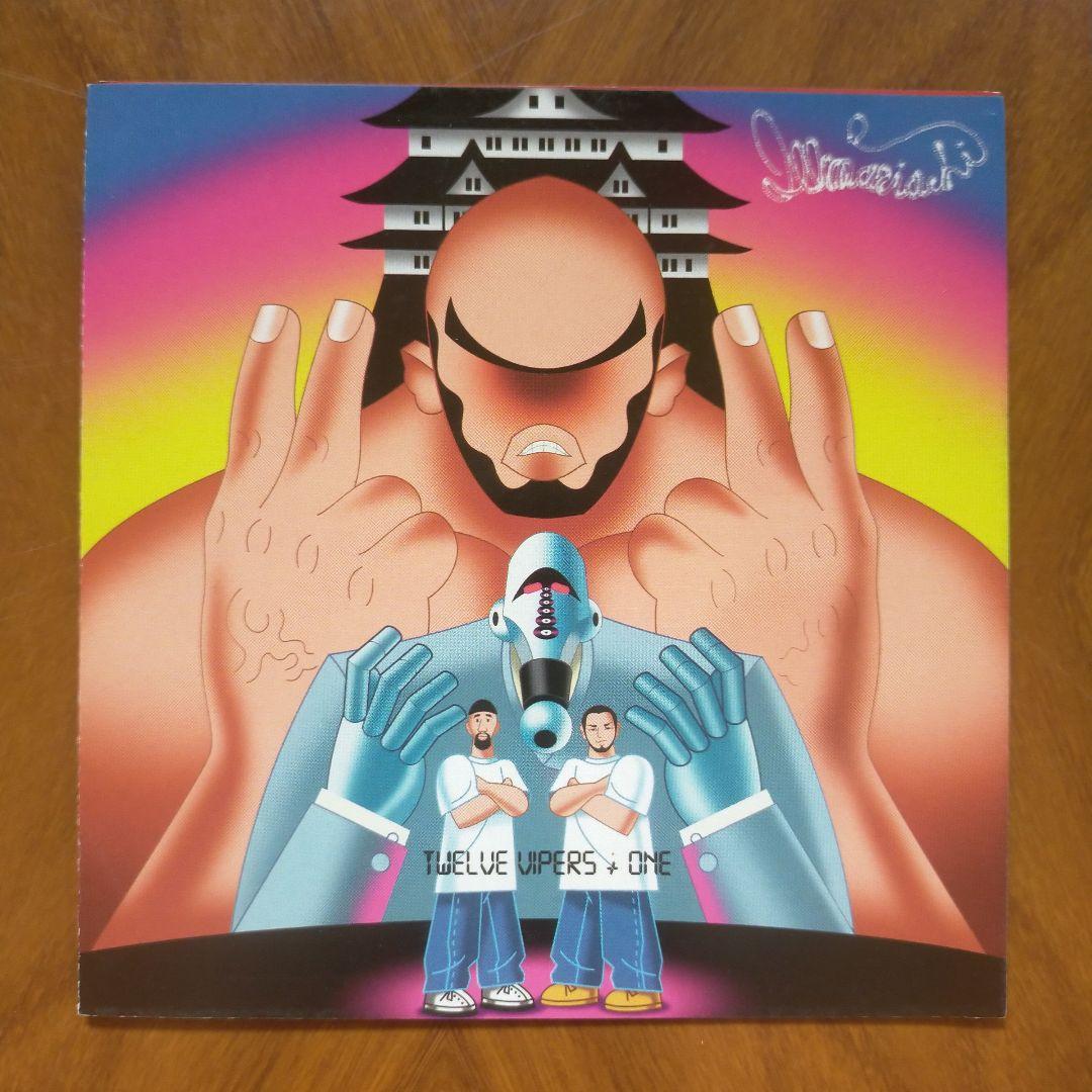 ILLMARIACHI 刃頭 トコナエックスTOKONA-X フライヤー 名古屋 - メルカリ