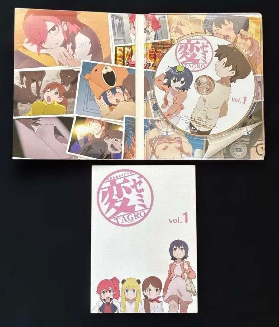 希少　変ゼミ blu-ray 全3巻　完結