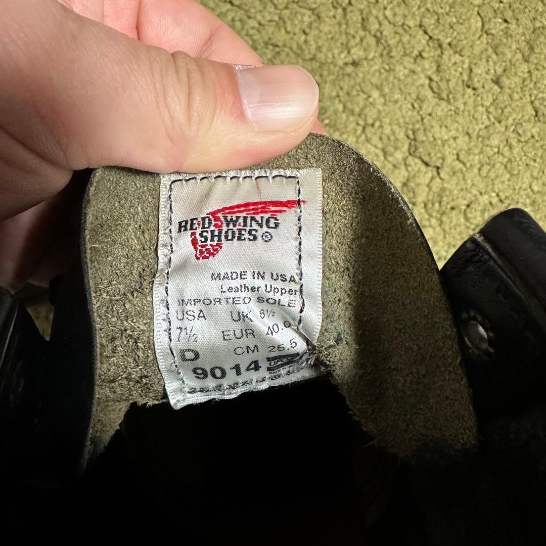 【箱付】 RED WING レッドウィング（25.5cm） ベックマン 9014