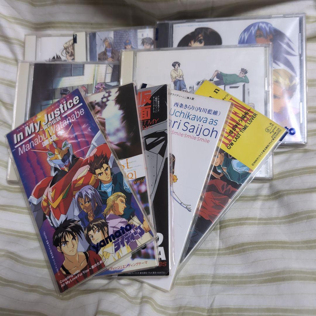 超者ライディーン　CD10枚セット　シングル Amazon.co.jp: 超者ライディーン Original Soundtrack Vol.1: ミュージック