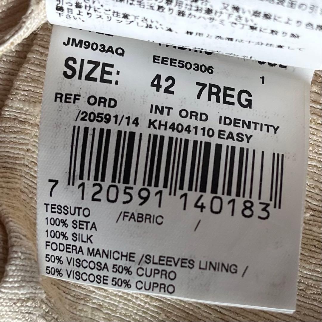 <美品>LARDINI シルク100% 春夏 ホワイト ジャケット サイズ42 美品>LARDINI シルク100% 春夏 ホワイト ジャケット サイズ42 - メルカリ