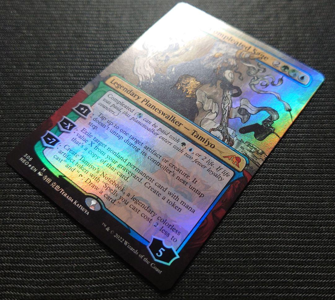 mtg 稀少個体 ボーダーレスFOIL 完成化した賢者タミヨウ neo - メルカリ