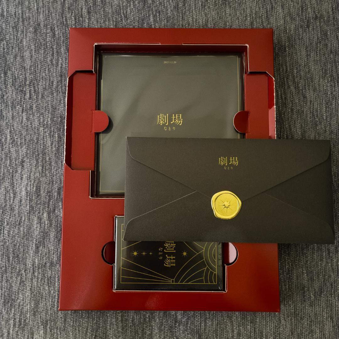 なとり 劇場 完全生産限定盤 1stアルバム - メルカリ