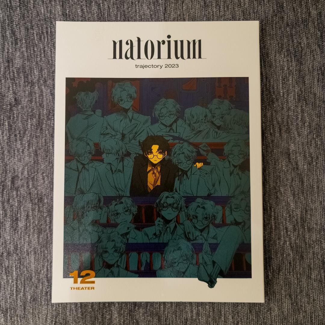 なとり 劇場 完全生産限定盤 1stアルバム - メルカリ