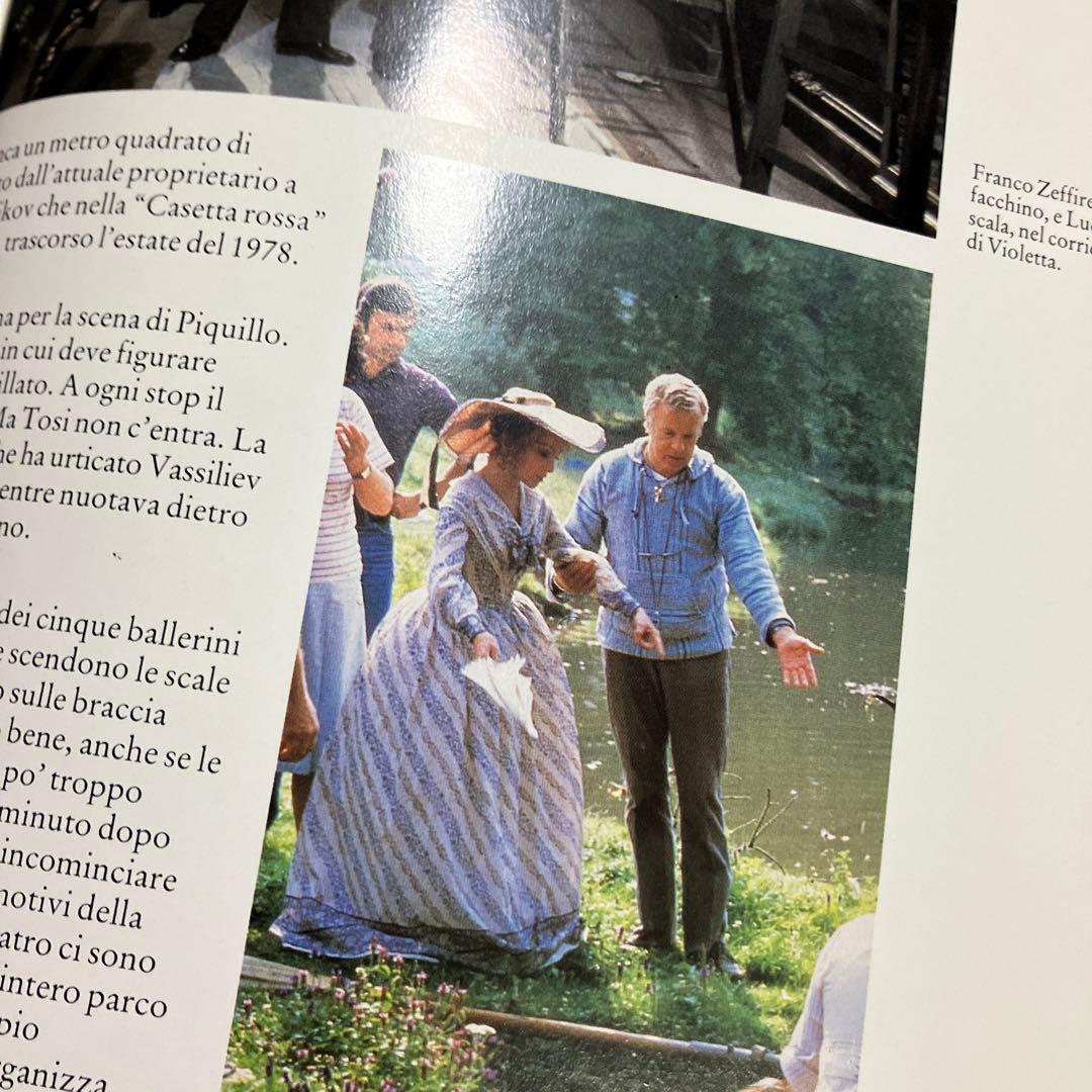 LaTraviata 椿姫写真集ゼッフィレッリイタリア　古本ストラータスドミンゴ