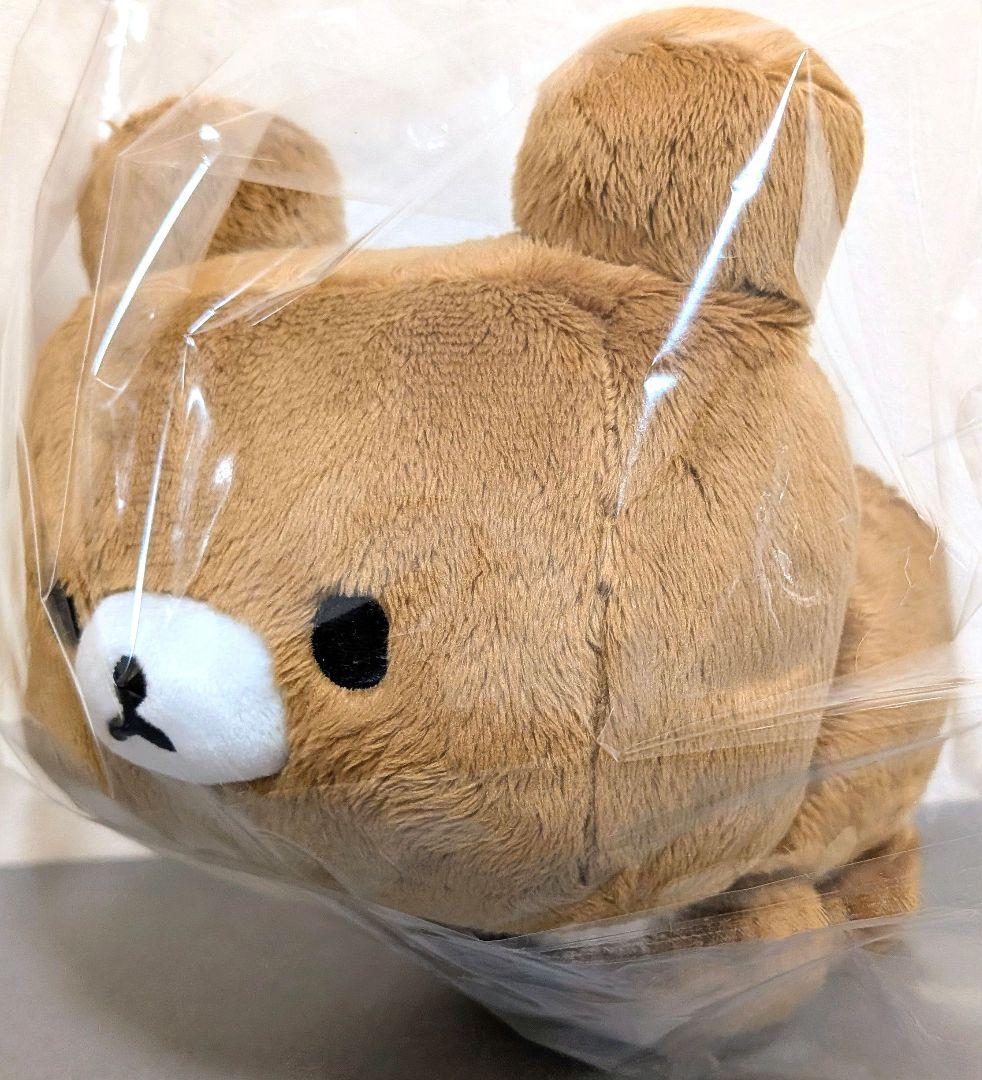 ゲーミングリラックマ/カクカクぬいぐるみ・チャイロイコグマ/ネット