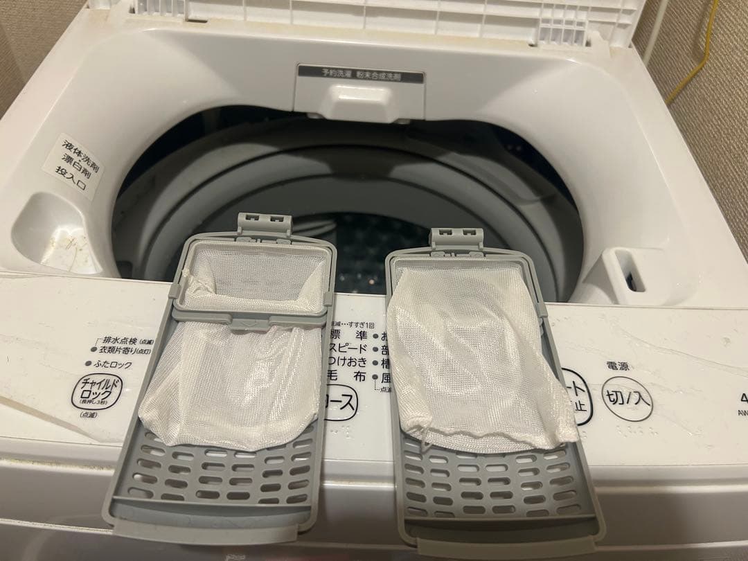 TOSHIBA（東芝）洗濯機AW-45ME8 4.5kg