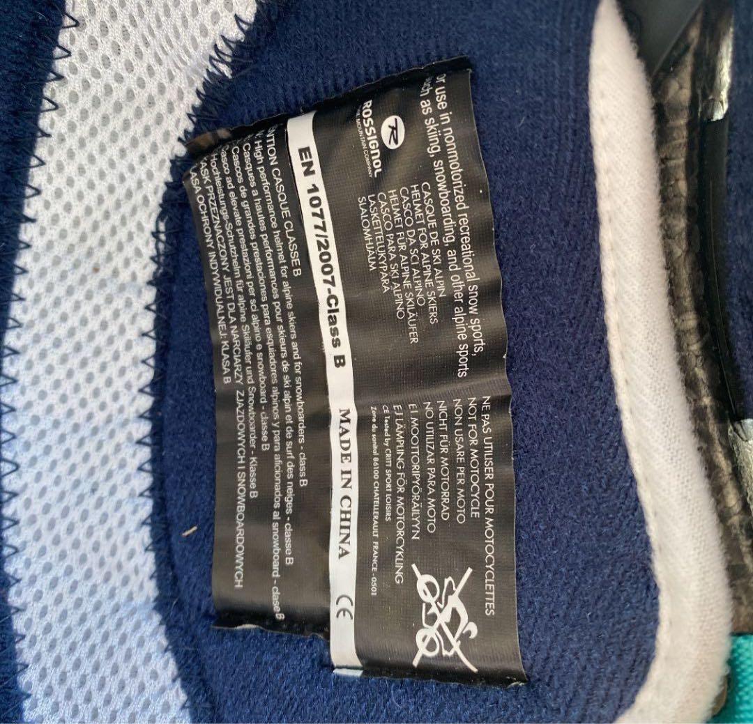 美品】キッズ ロシニョール アナ雪ヘルメットゴーグルセット