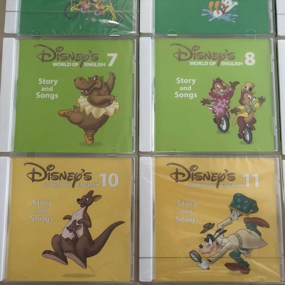 DWE ディズニー英語システム Story and Songs CD - メルカリ
