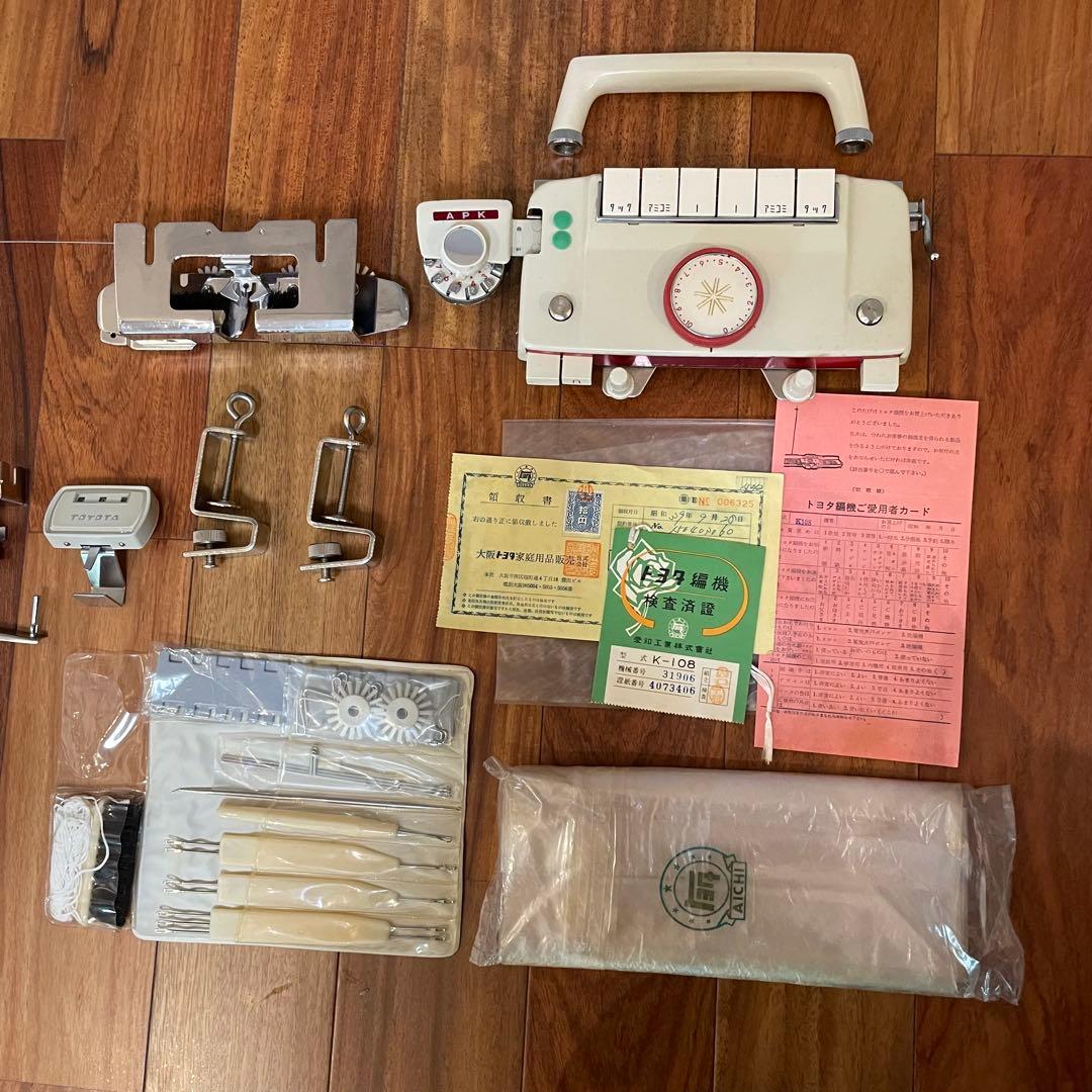 昭和レトロ】希少！ トヨタ編機 TOYOTA APK K108 - メルカリ