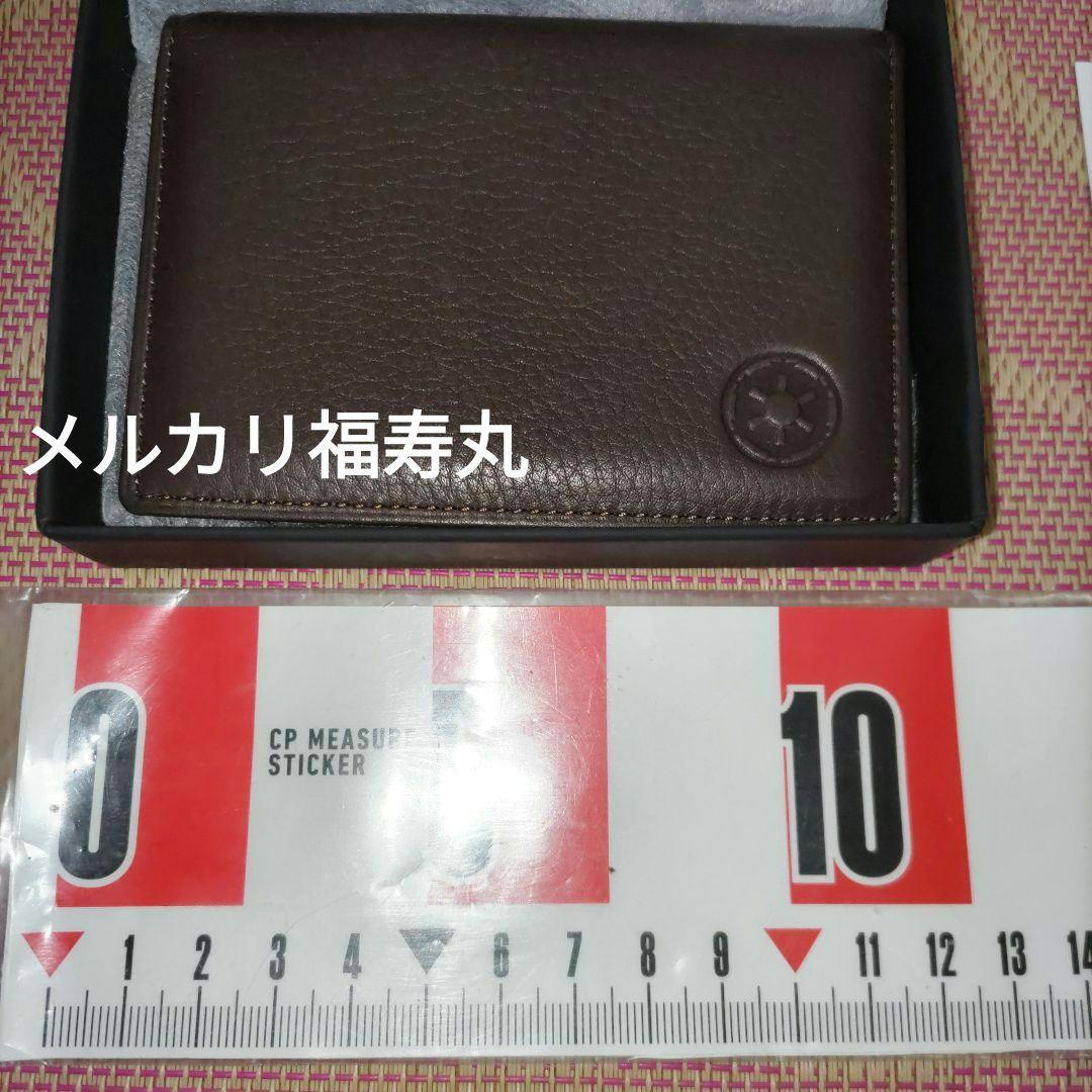 希少 TSUTAYA 限定品 スターウォーズ ダースベイダー 本革 カード