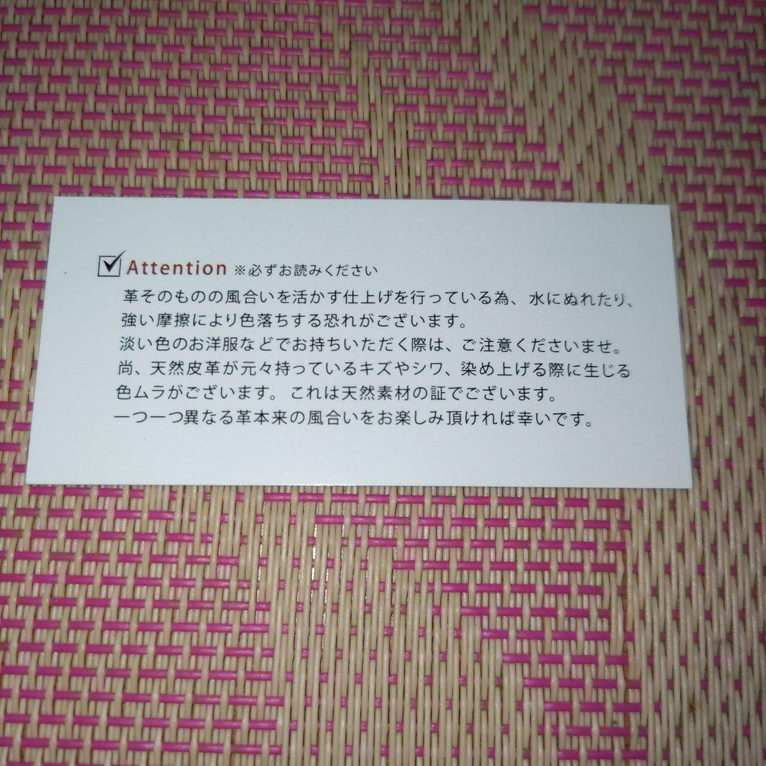 希少 TSUTAYA 限定品 スターウォーズ ダースベイダー 本革 カード