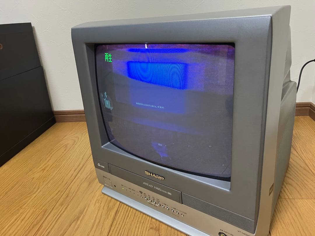 動作確認済！ SHARP シャープ VT-14GH10 カラーテレビ テレビデオ