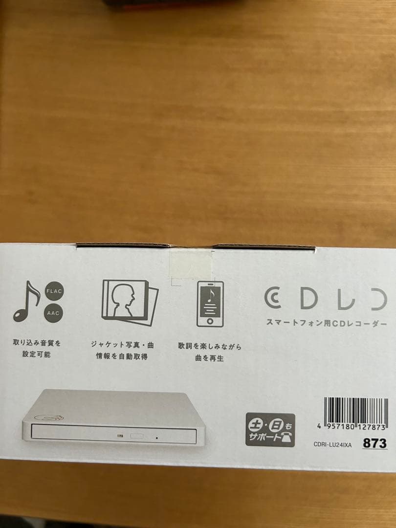 I-Oデータ スマートフォン用CDレコーダー CDRI-LU24IXA - メルカリ