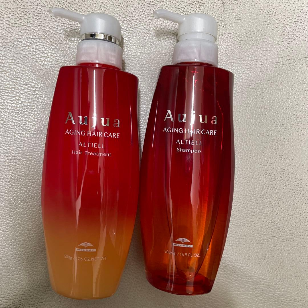 オージュアアルティールシャンプー&トリートメント500セット