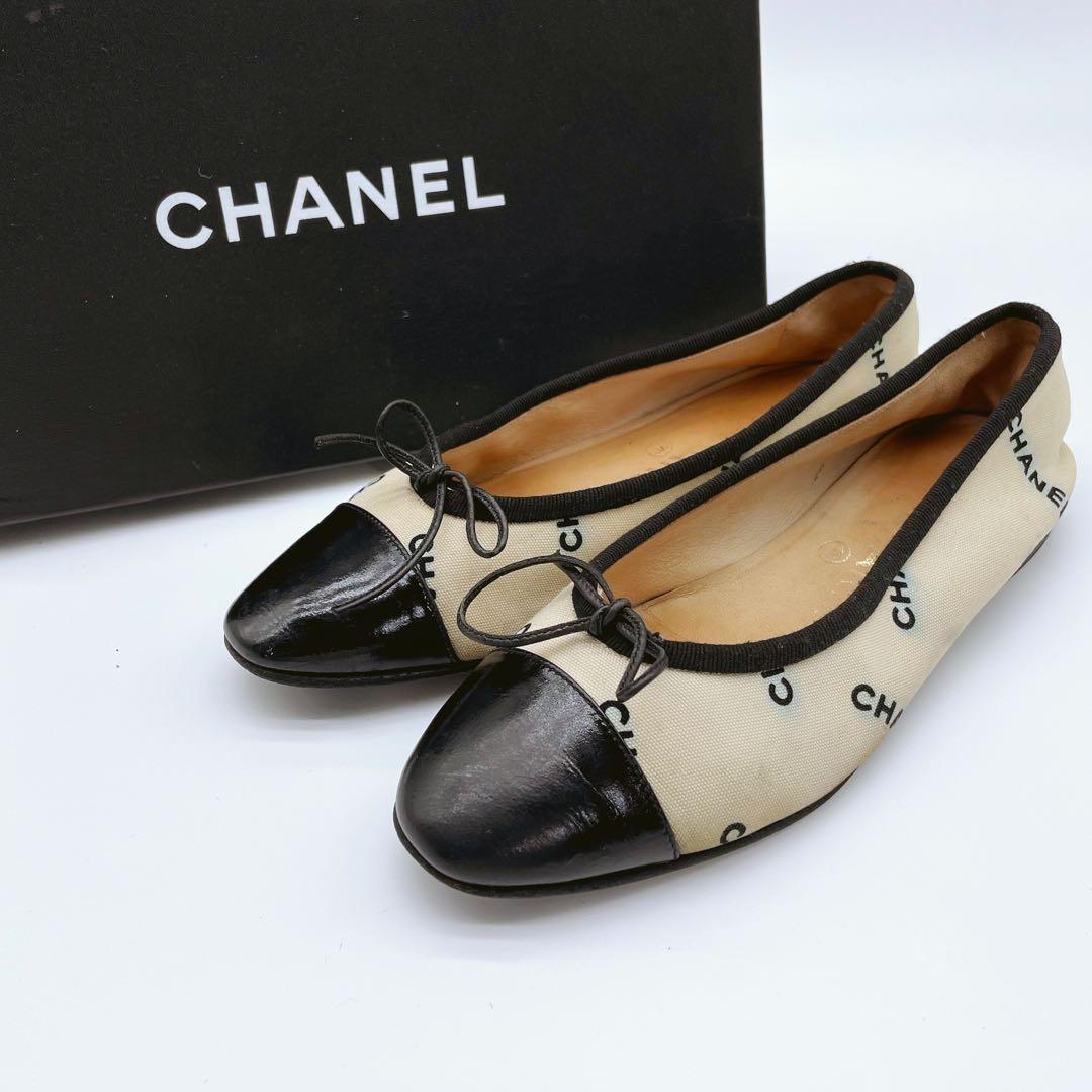 CHANEL バレエシューズ フラットパンプス CHANEL（シャネル） バレリーナ バレエシューズ フラットシューズ
