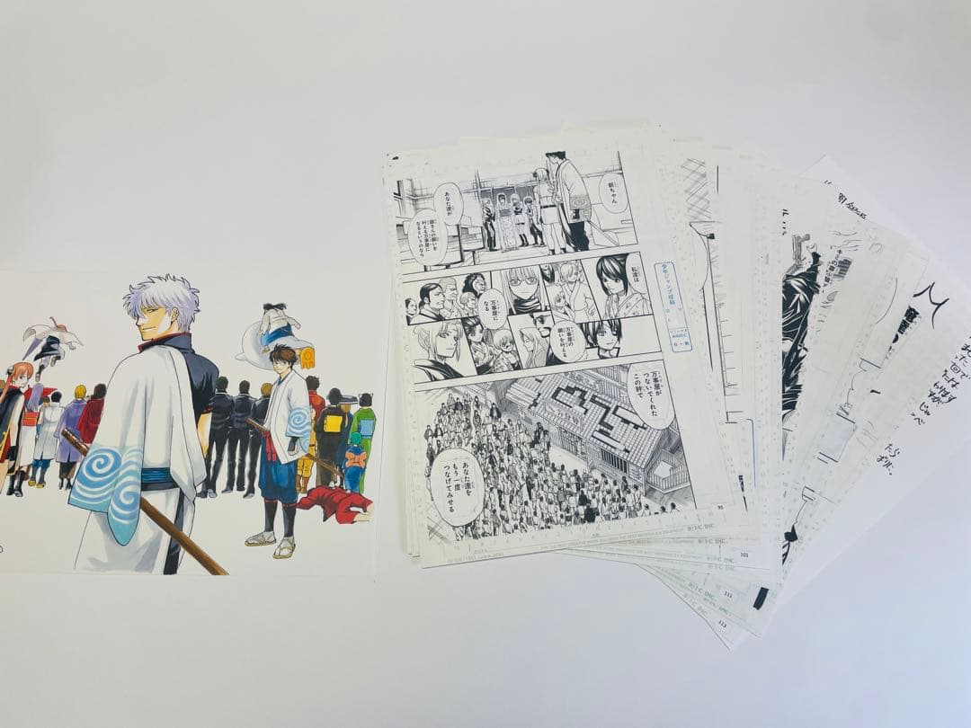 銀魂 WJ 最終話丸ごと高級複製原稿セット - メルカリ