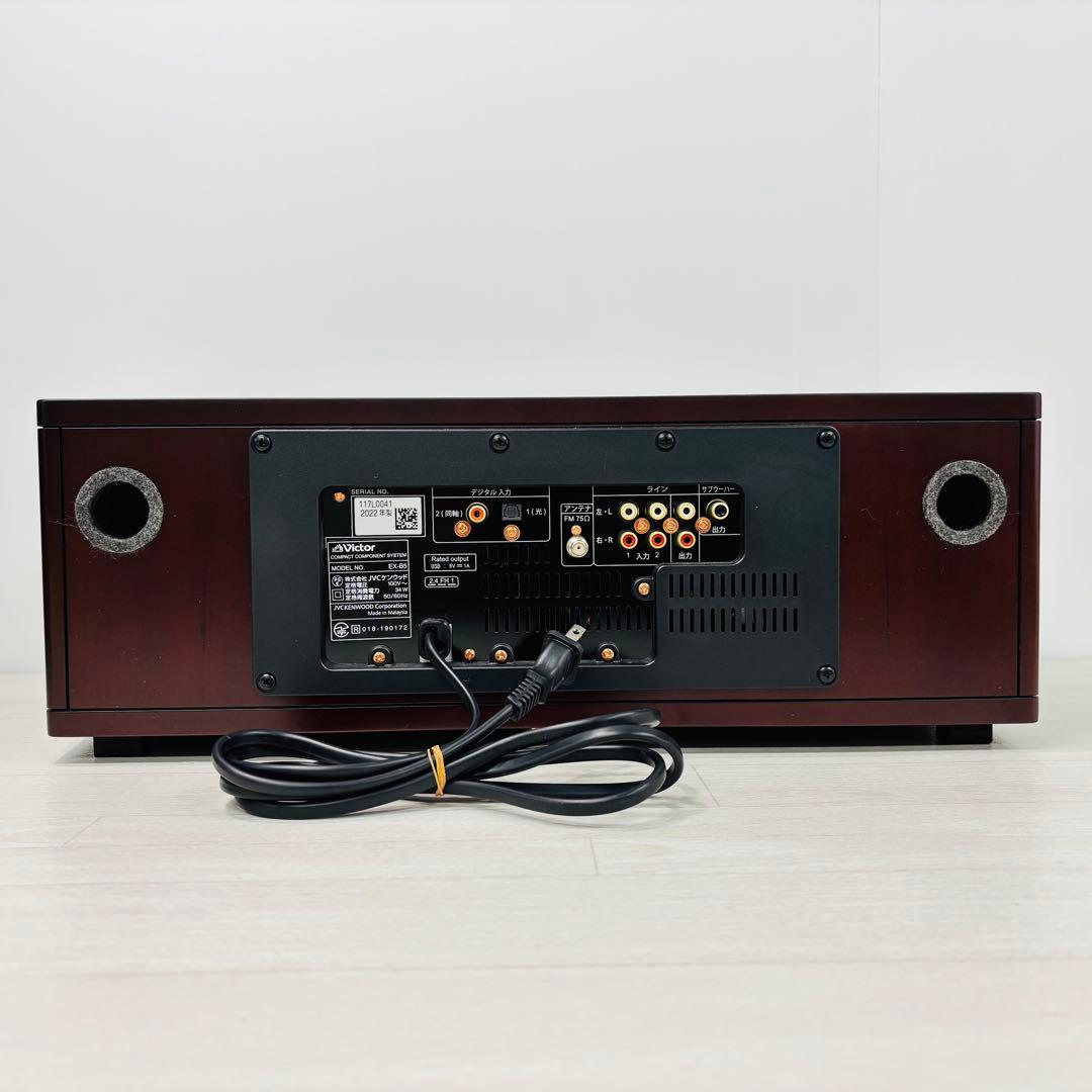 10/28まで】美品 Victor ウッドコーンコンポ EX-B5 2022年 - メルカリ