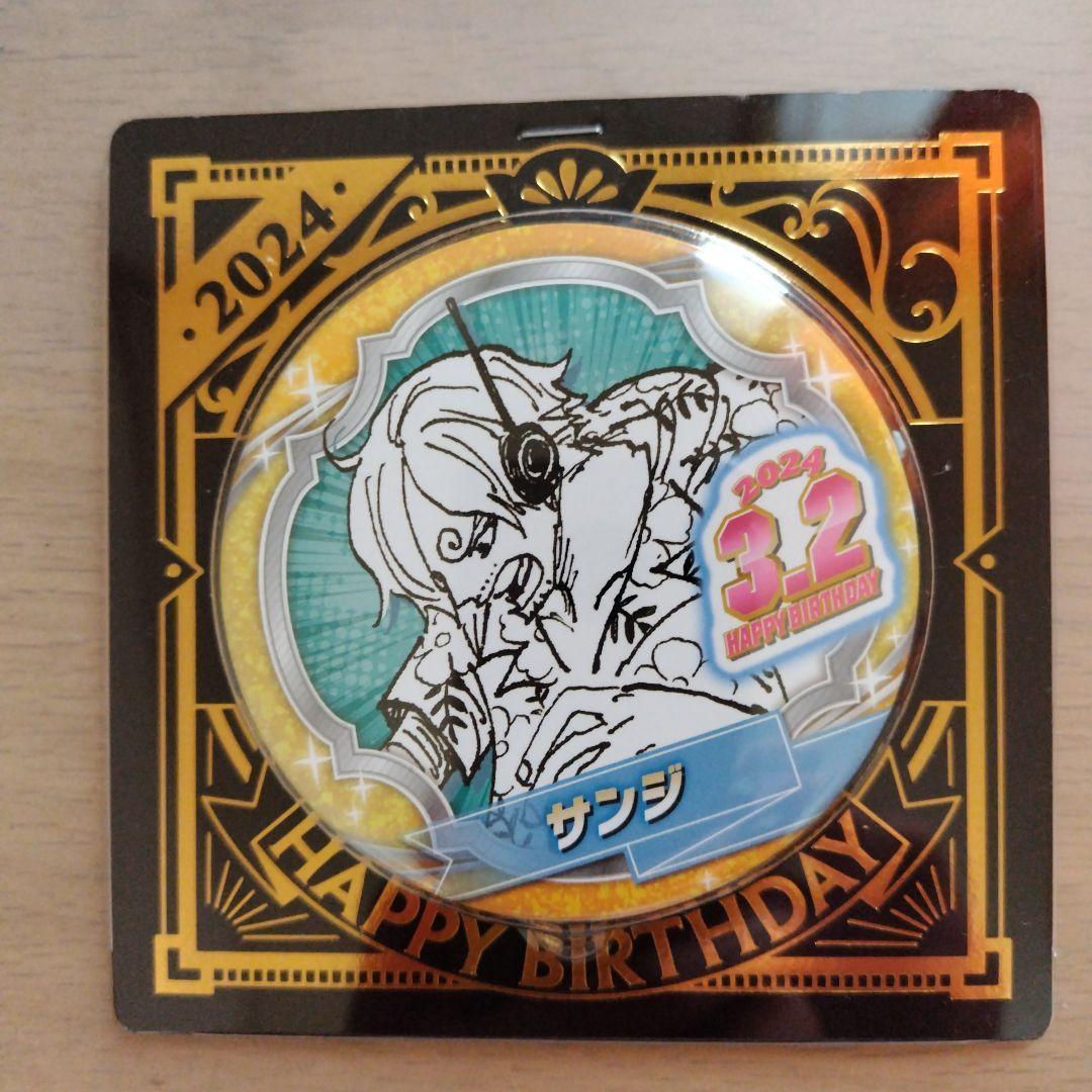 ワンピース【サンジ】バースデーアクスタ&ジオラマフィギュア&缶バッジ