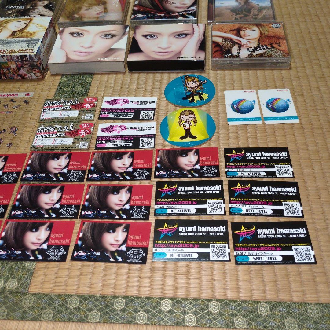 浜崎あゆみ CD シングル アルバム シール カード まとめ売り - メルカリ