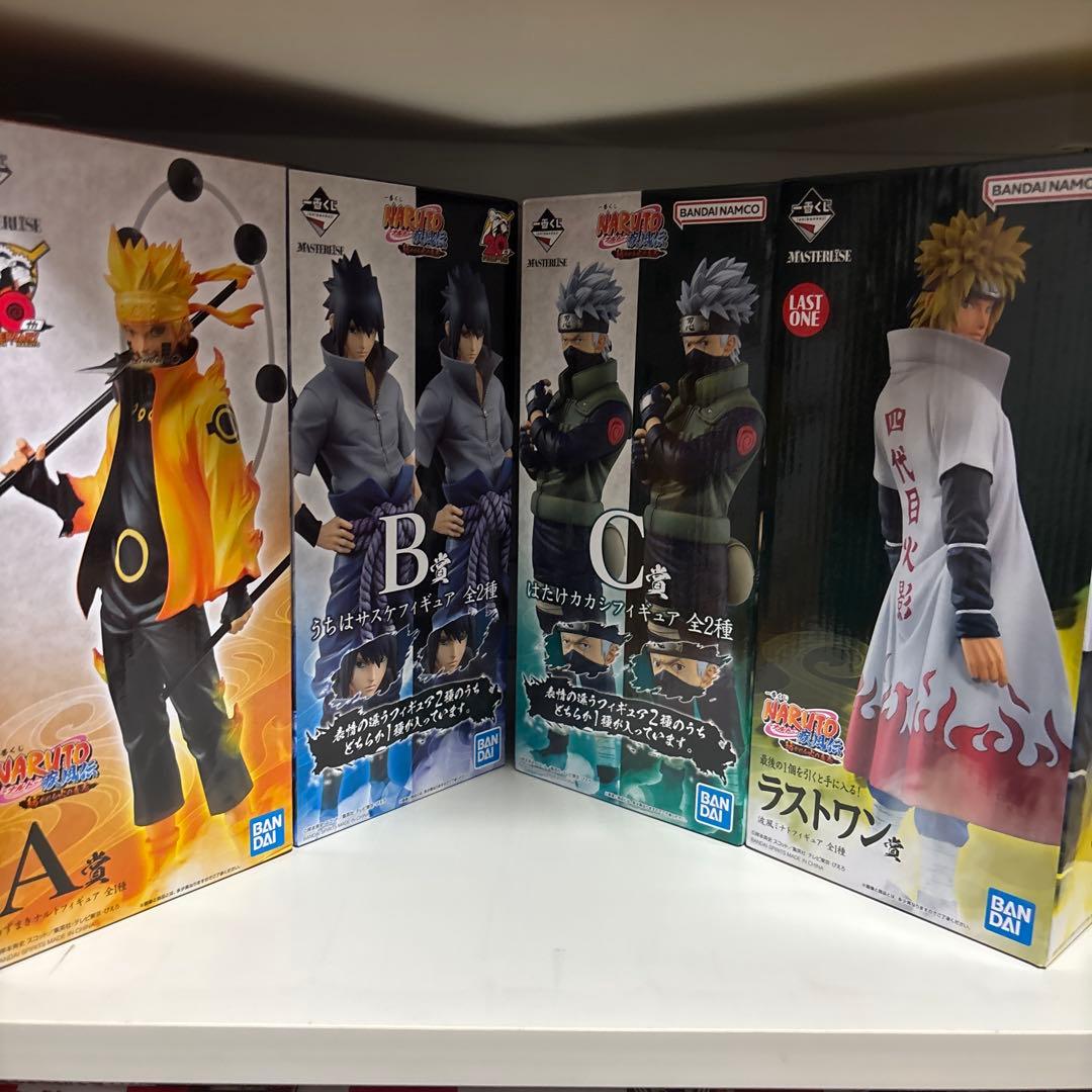 NARUTO一番くじ　紡がれる火の意志　コンプセット　箱付き 一番くじ NARUTO-ナルト- 疾風伝 紡がれる火の意志｜一番くじ倶楽部