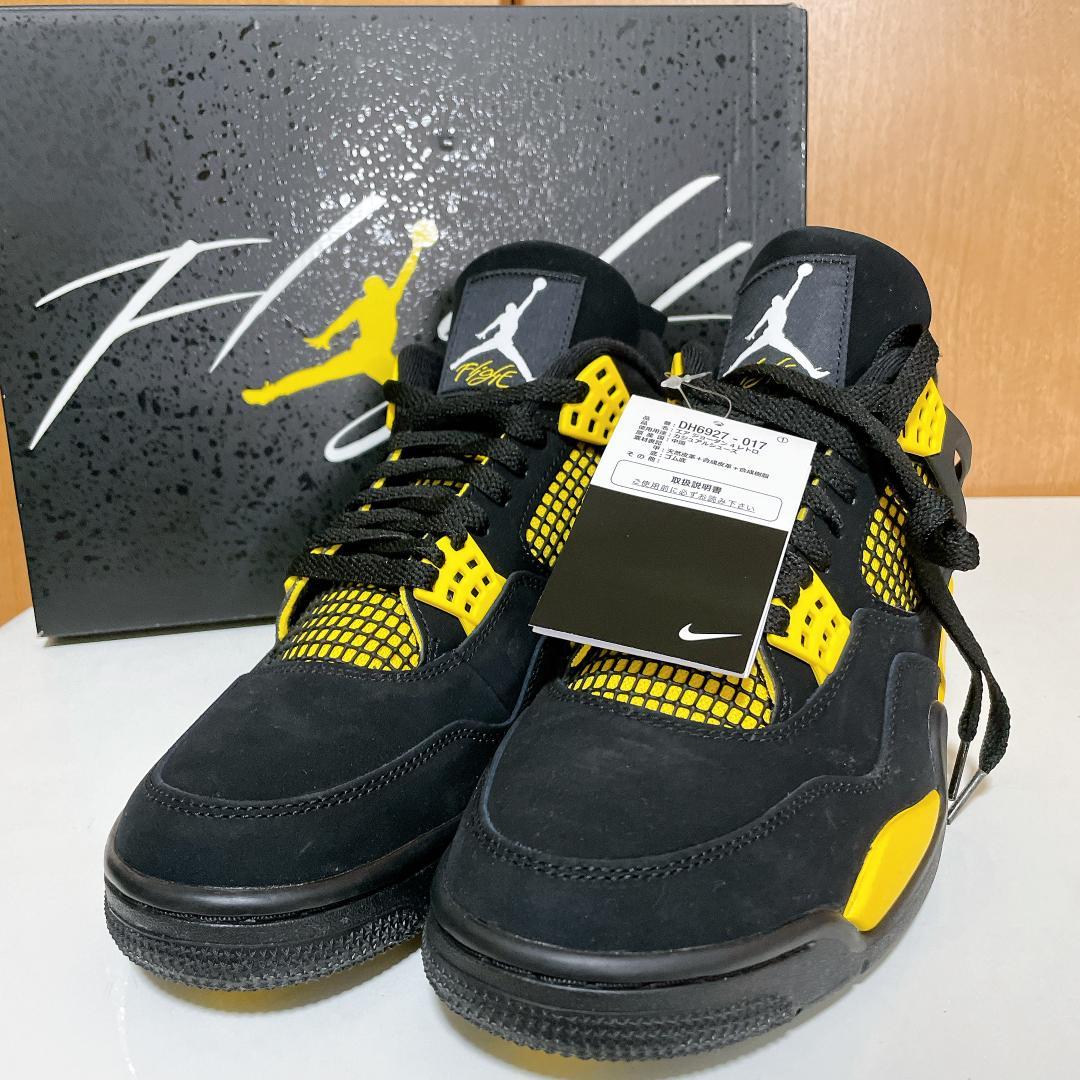 NIKE AIR JORDAN 4 RETRO サンダー ナイキ エア Size 11.5 - Jordan 4 Retro Low Thunder for sale online | eBay