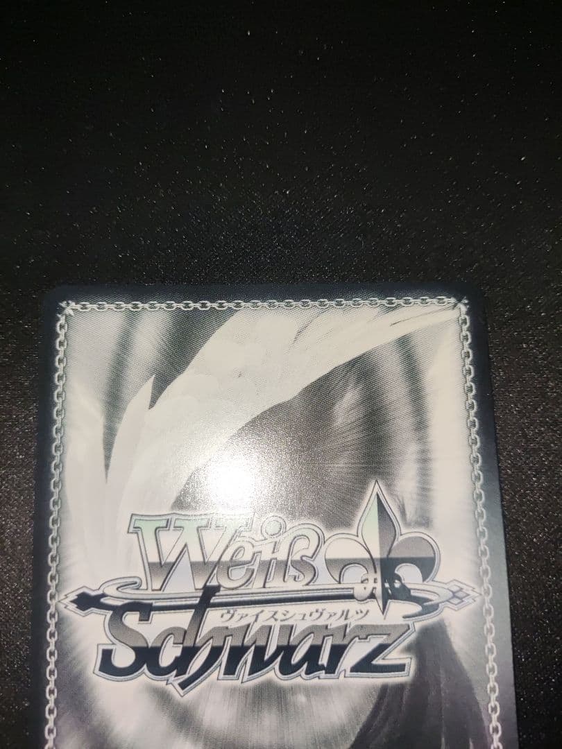 ヴァイス 初音ミク プロセカ 夕風に吹かれて 神代類 SPサイン プロセカ[夕