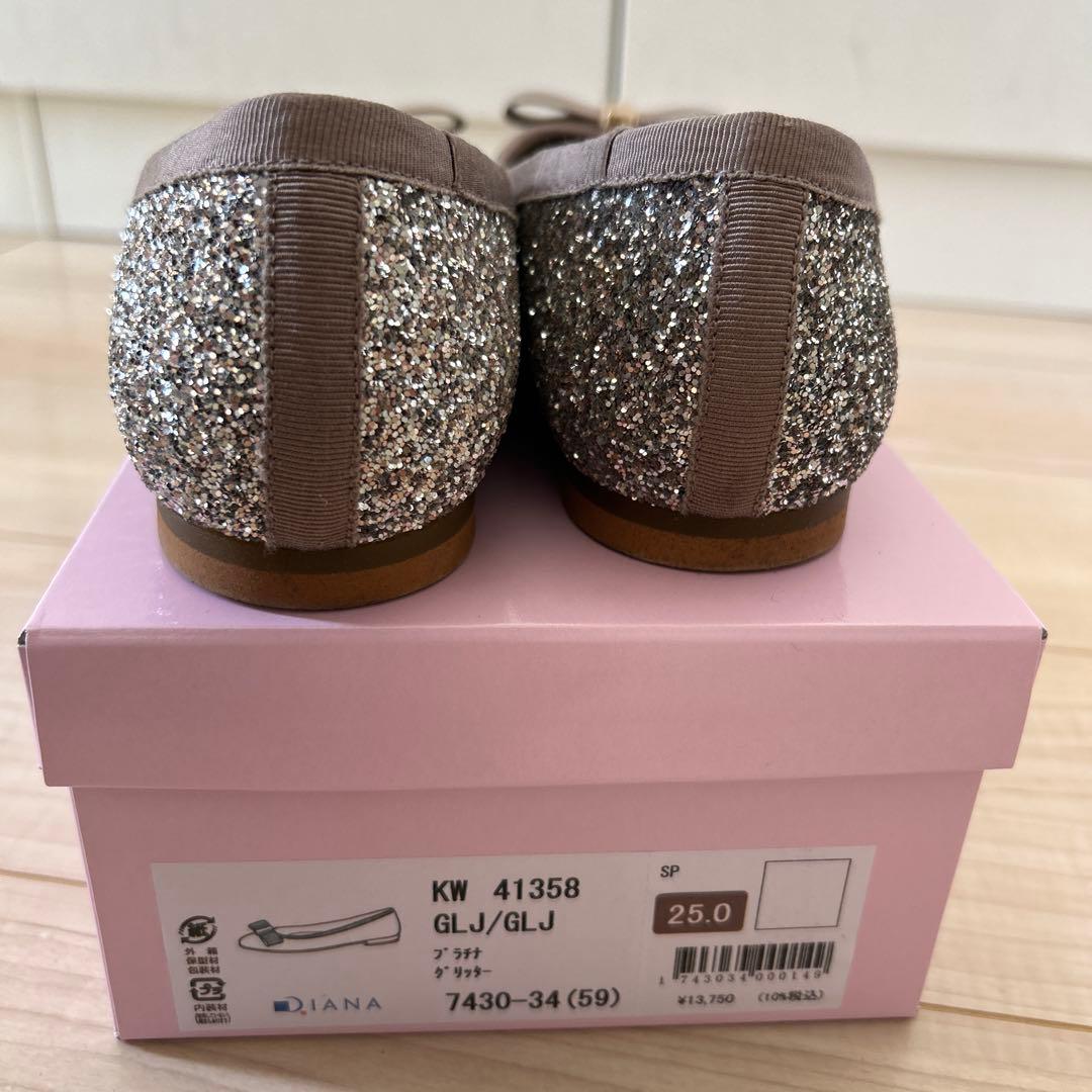 DIANAグリッター フラットシューズ 25.0cm