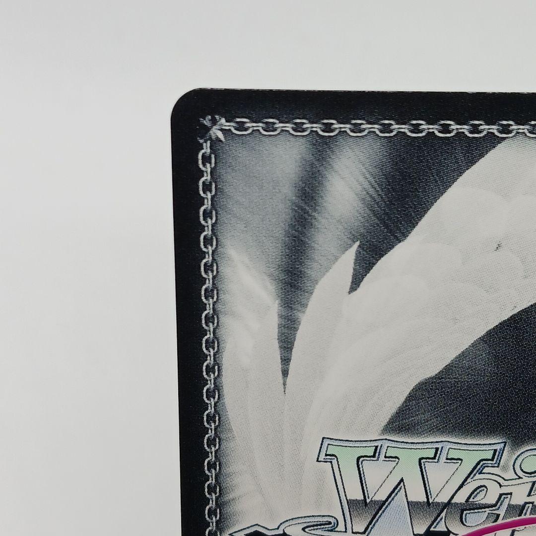 flora058x様専用☆届いた2人の真剣勝負 みさき☆サイン☆美品 - メルカリ