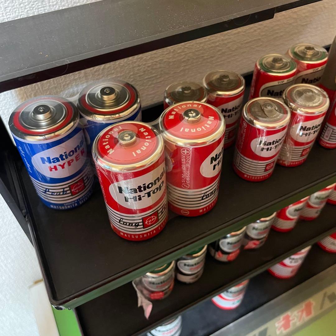 ナショナル ネオハイトップ 店舗什器 & 乾電池セット - メルカリ
